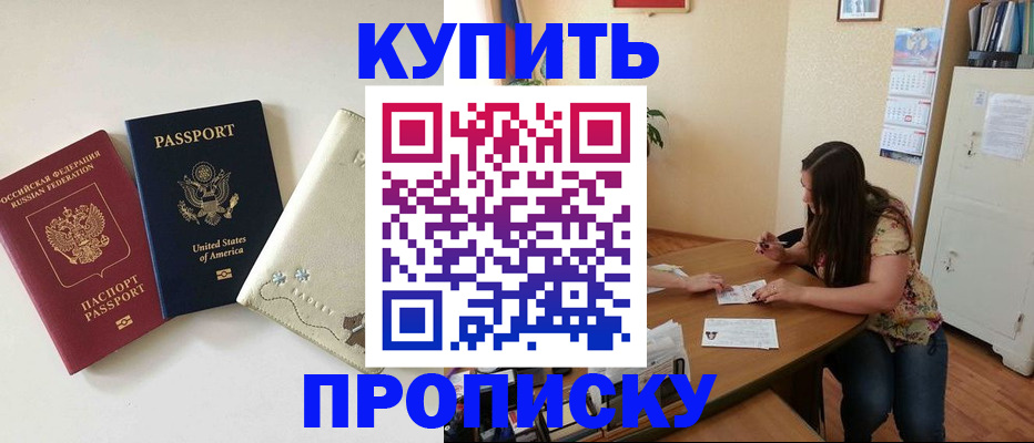 форма 3 в Краснодарском крае